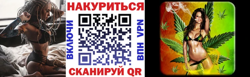 Купить наркотики Мирный Кокаин  Альфа ПВП  МДМА  блэк спрут   Конопля  Меф мяу мяу 