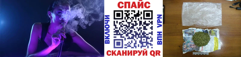 БУТИРАТ BDO Мирный