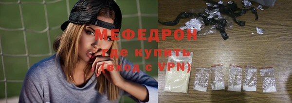 СК Лабытнанги