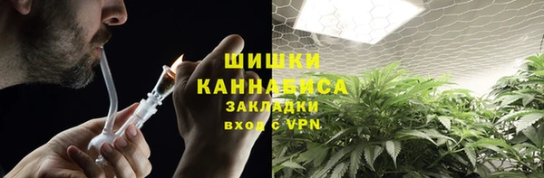 альфа пвп VHQ Лагань