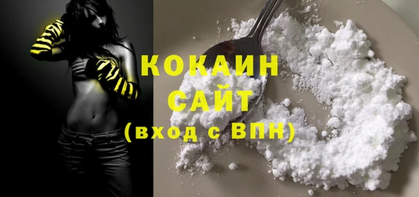 альфа пвп VHQ Лагань