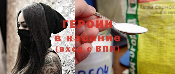 jwh Ладушкин