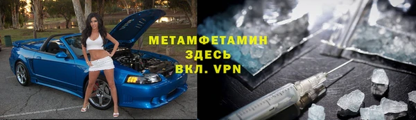 СК Лабытнанги
