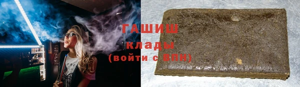 jwh Ладушкин