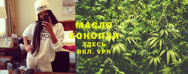 СК Лабытнанги