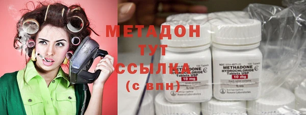 СК Лабытнанги
