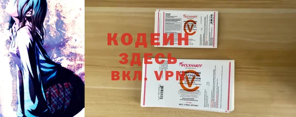 jwh Ладушкин