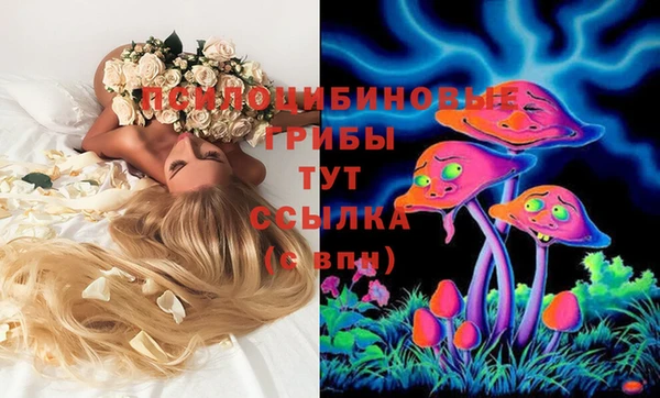 СК Лабытнанги