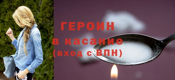 СК Лабытнанги
