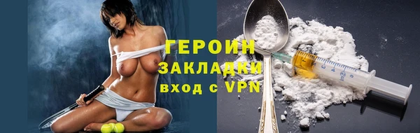 jwh Ладушкин