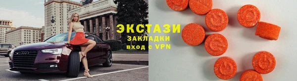 СК Лабытнанги