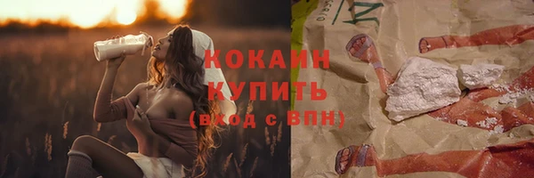 jwh Ладушкин