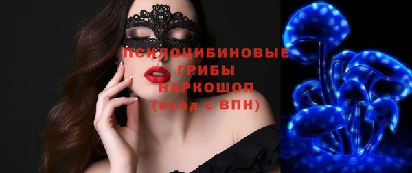 альфа пвп VHQ Лагань