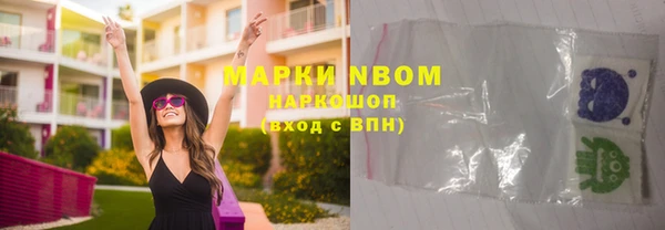 jwh Ладушкин