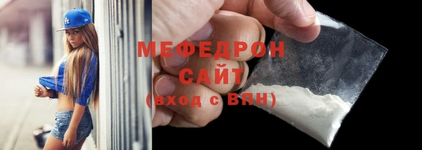 jwh Ладушкин