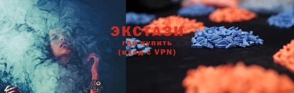 СК Лабытнанги