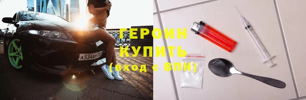 jwh Ладушкин