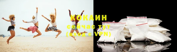 jwh Ладушкин