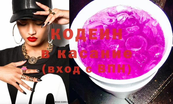 СК Лабытнанги