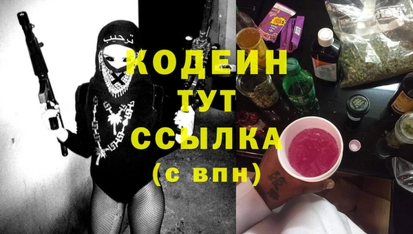 jwh Ладушкин