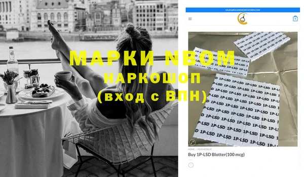 альфа пвп VHQ Лагань