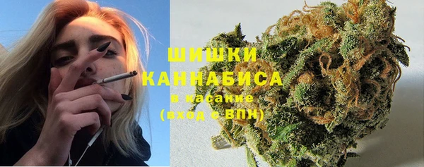 jwh Ладушкин