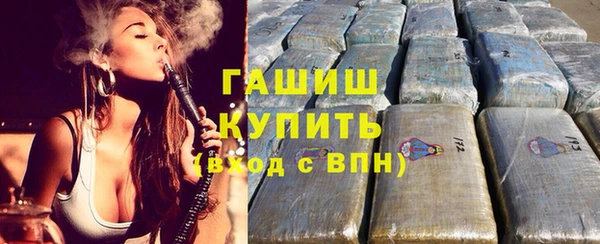 jwh Ладушкин