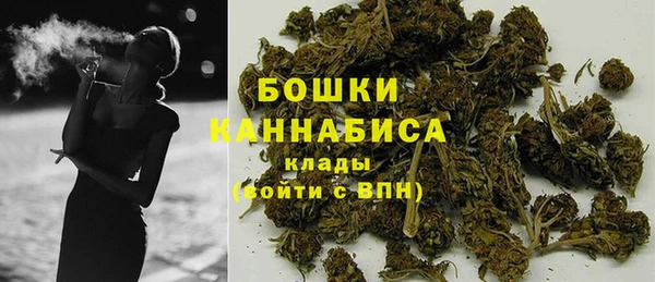 jwh Ладушкин