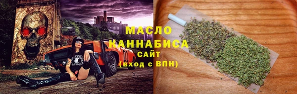 СК Лабытнанги