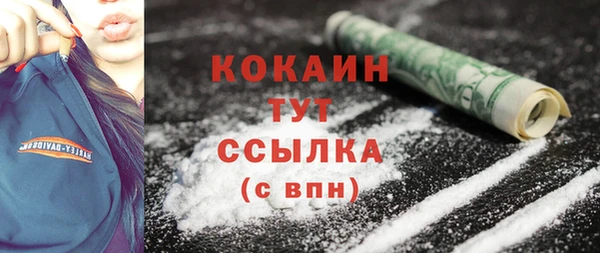 СК Лабытнанги