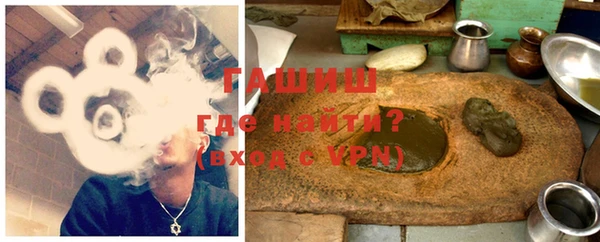 СК Лабытнанги