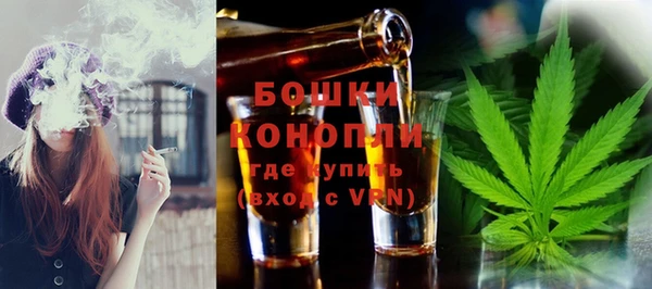 альфа пвп VHQ Лагань