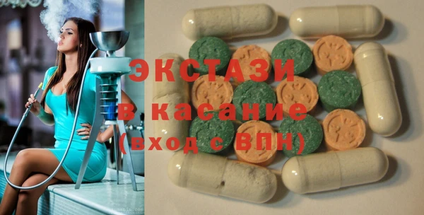 СК Лабытнанги