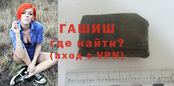 jwh Ладушкин