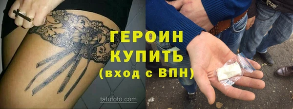 СК Лабытнанги