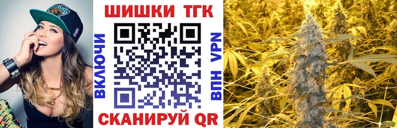 Марихуана марихуана  Мирный 